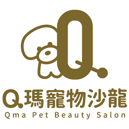 Q瑪寵物沙龍
